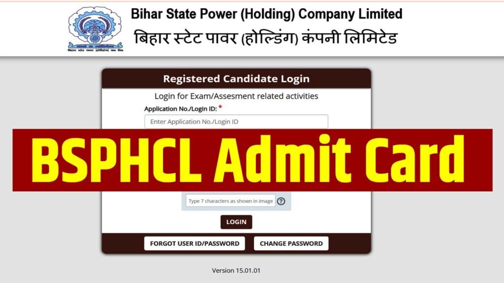 BSPHCL Admit Card 2025 Sarkari Result