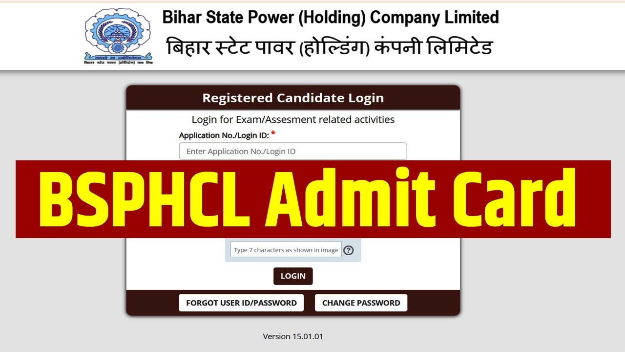 BSPHCL Admit Card 2025 Sarkari Result