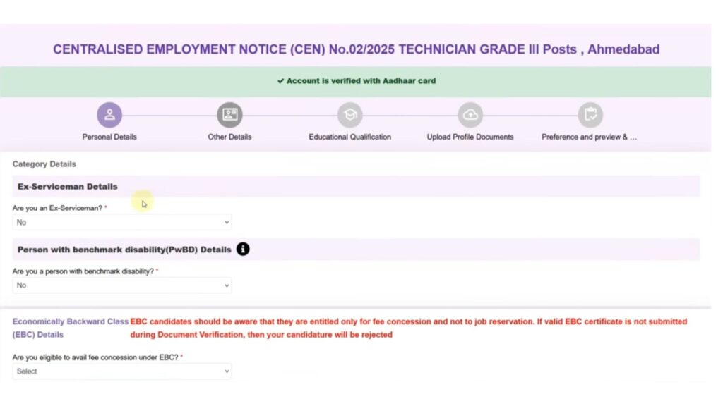RRB Technician Vacancy 2025: Start Apply Online