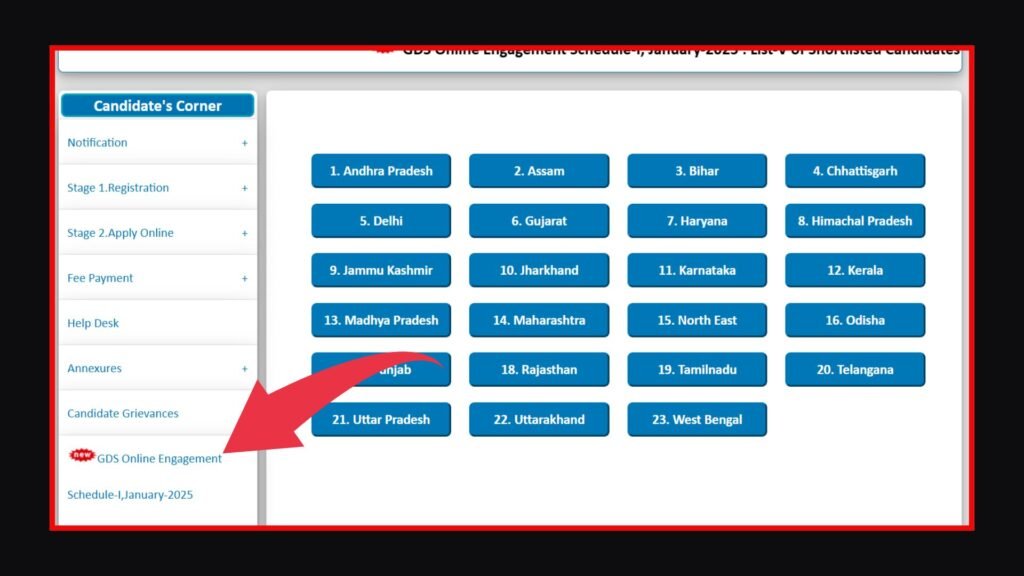 GDS 5th Merit List 2025: PDF Download Link Indian Post Gramin Dak Sevak 5th Merit List Released, Check Result Circle-Wise