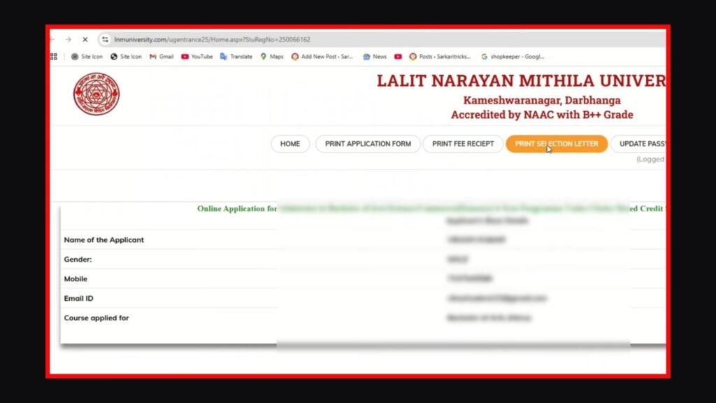 LNMU UG 1st Merit List 2025-29: Check B.A, B.SC & B.COM First Merit List PDF Download