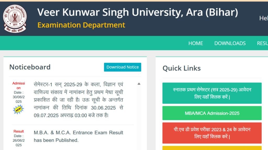 VKSU UG 1st Merit List 2025-29: Check B.A, B.SC & B.Com First Merit List PDF Download