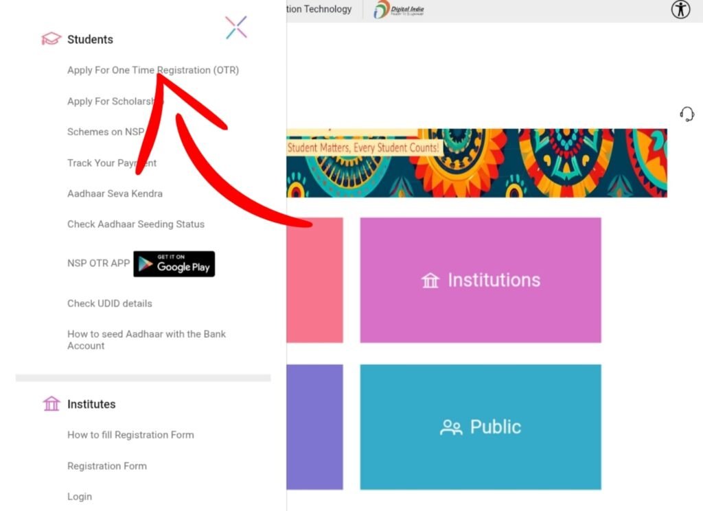 National Scholarship Scheme 2025-26