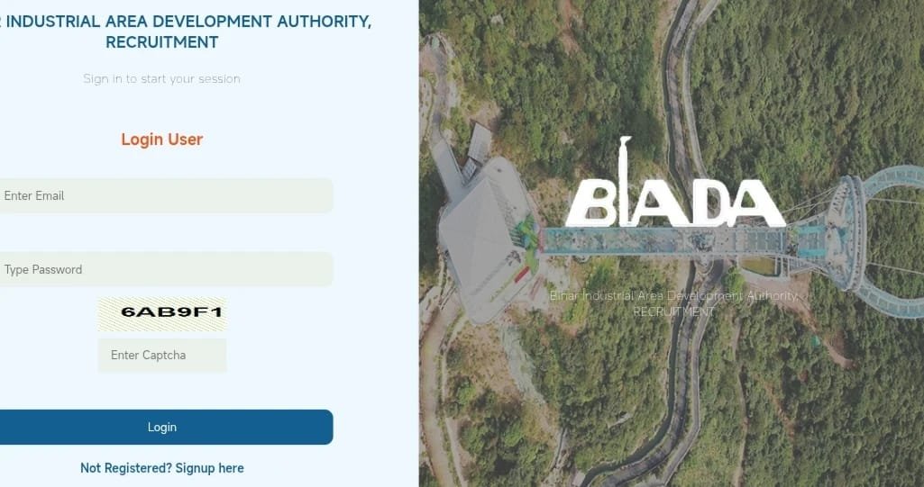 Bihar Udyog Vibhag Bharti 2025