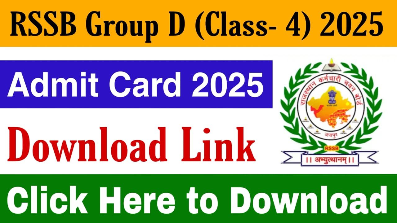 RSSB Group D Admit Card 2025