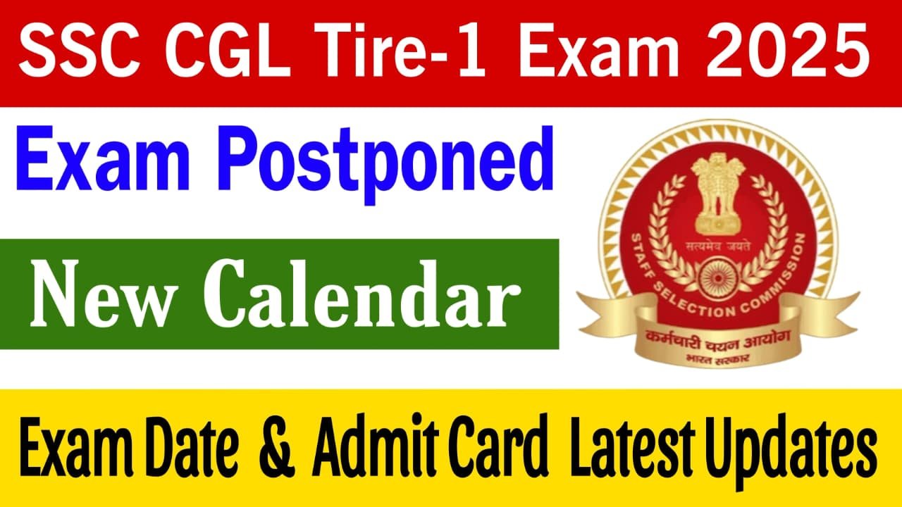 New SSC CGL Exam Date 2025